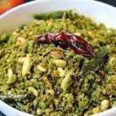 Green Chilli Powder(parchi mirchi karam)
